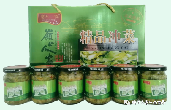 原生態(tài)有品質(zhì)的原材料 加工“沖菜”風(fēng)味更好