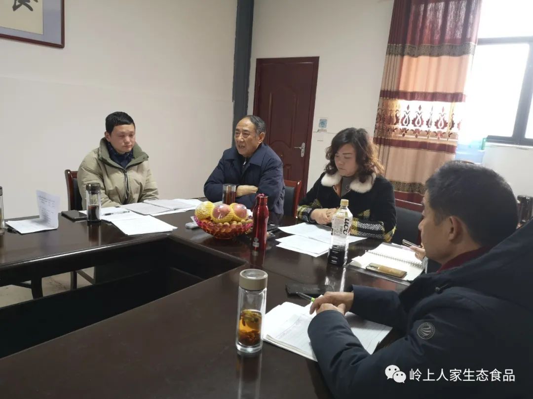公司召開2022年完成經(jīng)濟(jì)指標(biāo)誓師大會(huì)