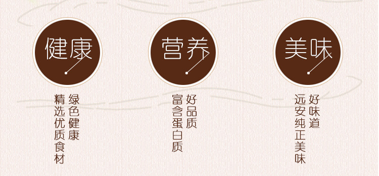 木姜子辣椒醬拌面下飯醬