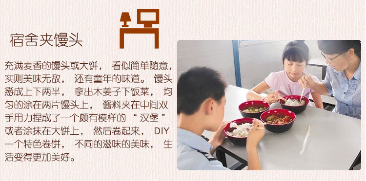 木姜子辣椒醬拌面下飯醬