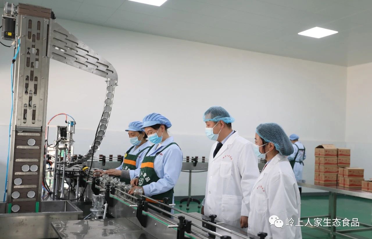 嶺上人家以“四個(gè)強(qiáng)化”為著力點(diǎn)將食品安全生產(chǎn)落在實(shí)處
